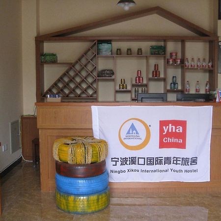 Ningbo Xikou International Youth Hostel Exterior foto