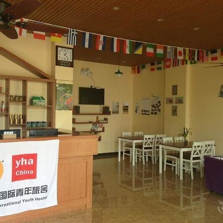Ningbo Xikou International Youth Hostel Exterior foto