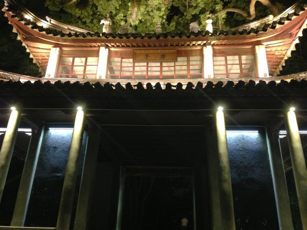 Ningbo Xikou International Youth Hostel Exterior foto