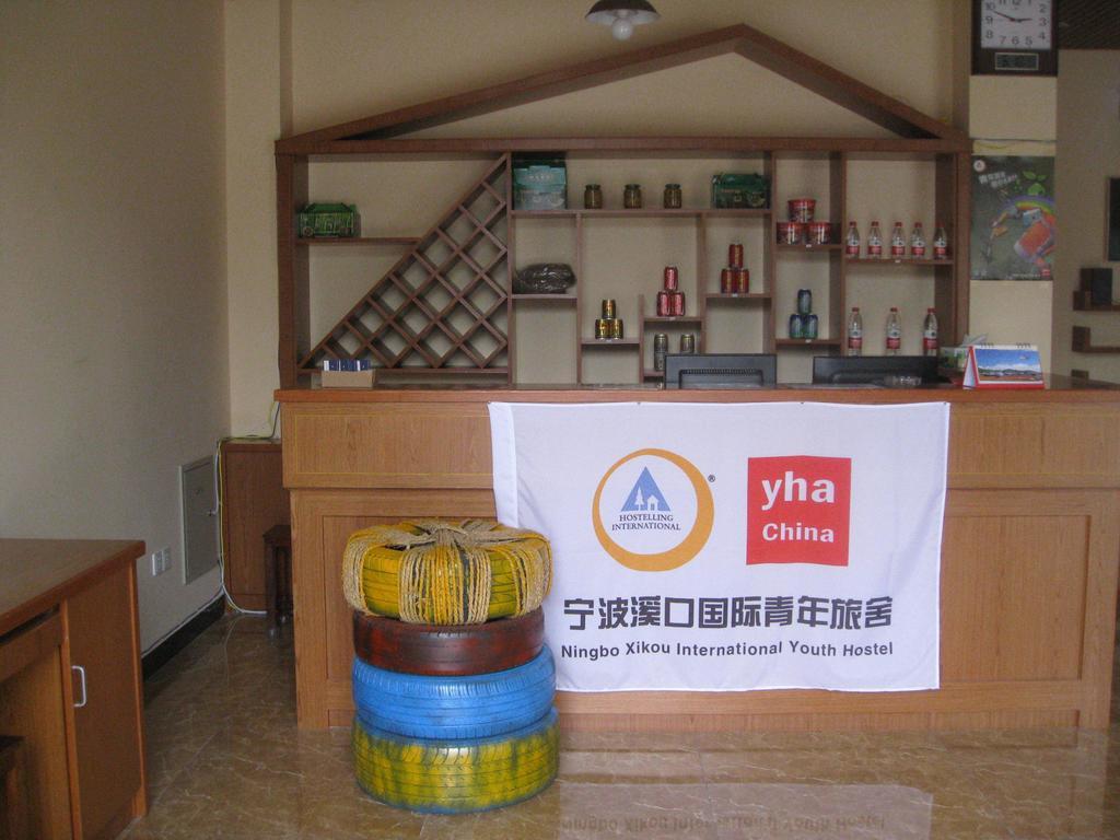 Ningbo Xikou International Youth Hostel Exterior foto