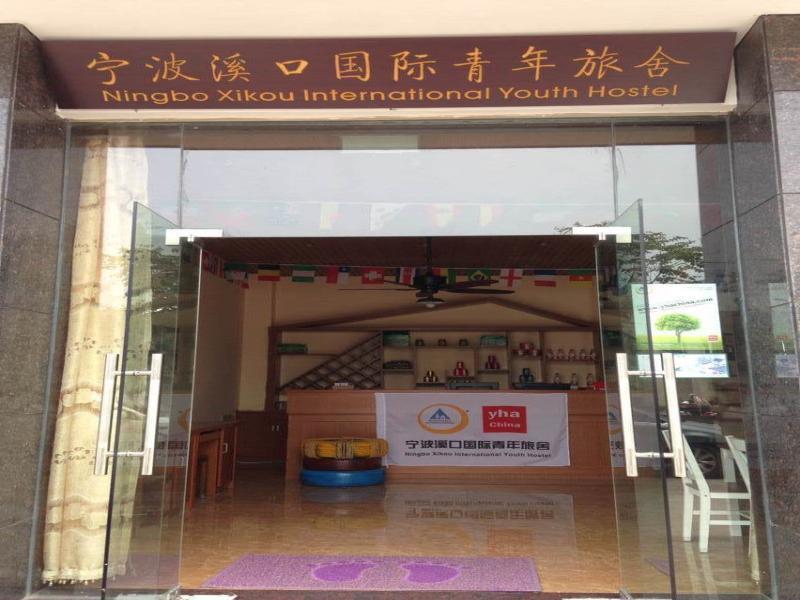 Ningbo Xikou International Youth Hostel Exterior foto